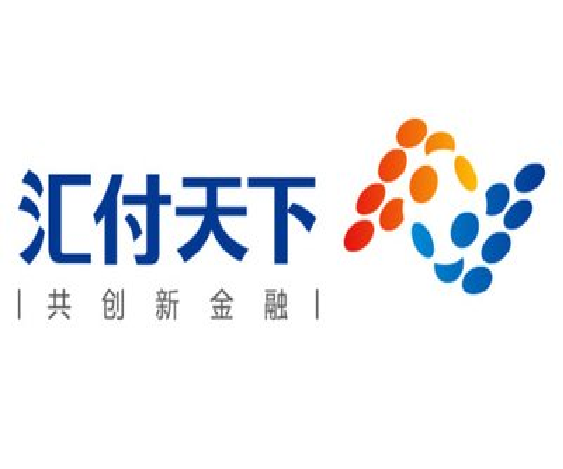 汇付天下