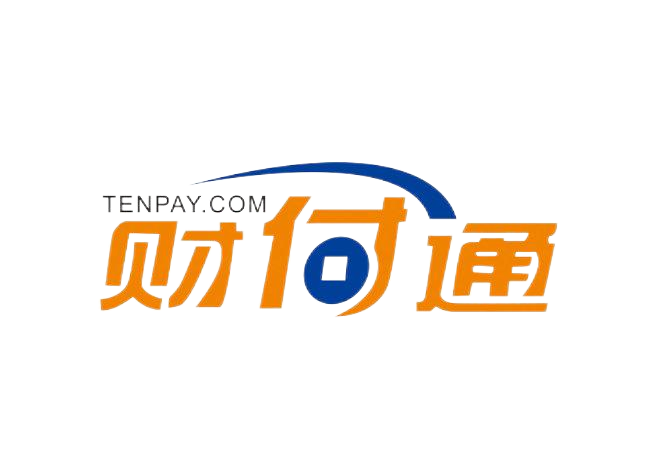 财付通